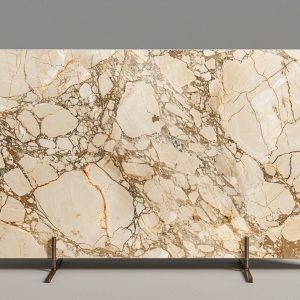 سنگ مرمریت آباده